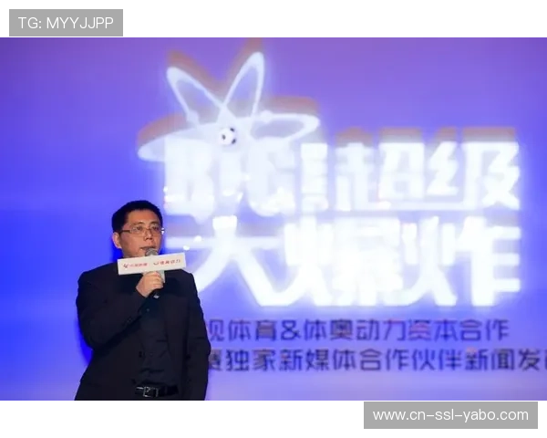 体育传播服务不再仅限于单向推送 体育科技应用体系正构建起双向反馈回路 体育传播服务不再仅限于单向推送 体育科技应用体系正构建起双向反馈回路